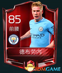 阿斯：罗德里戈出场时间在皇马排第17，但在巴西队却连场首发（阿斯：罗德里戈在皇马出场仅列第17，回到巴西队却连续首发）