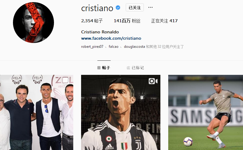 博主：塞尔吉尼奥踢完亚冠将返回巴西，达万已经回巴西治疗（博主：塞尔吉尼奥亚冠结束后将回巴西，达万已返国治疗）