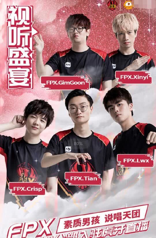 馬丁內斯如 馬丁內斯如