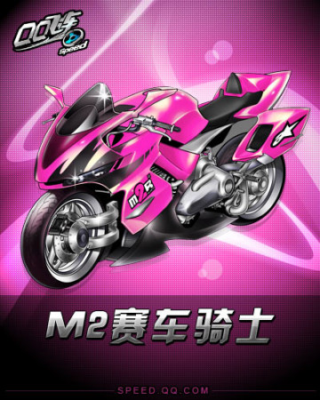 德则试图通 德则试图通